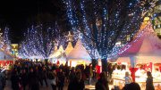Jungfernstieg - der Winterzauber Weihnachtsmarkt